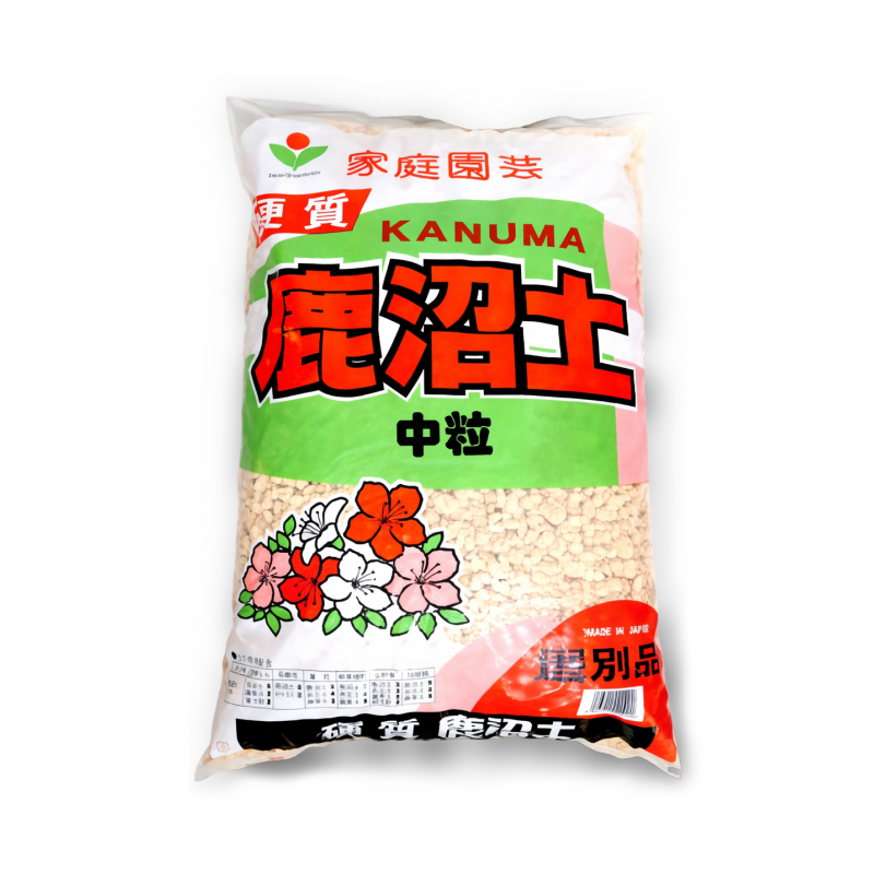 Kanuma pour Bonsaï 2 litres - Substrat japonais drainant | Sankaly Bonsai