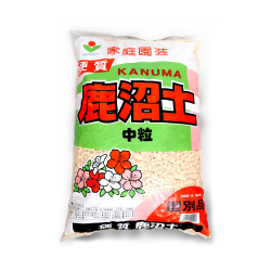 Kanuma pour Bonsaï 6 litres - Substrat japonais drainant | Sankaly Bonsai