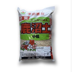 Vente terre Kanuma Bonsai 2 litres Sankaly Bonsai